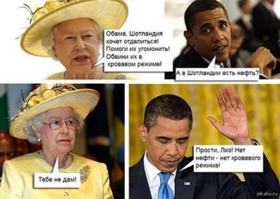 Прикрепленное изображение: 10704164_760541000669535_4396055344646797786_n.jpg